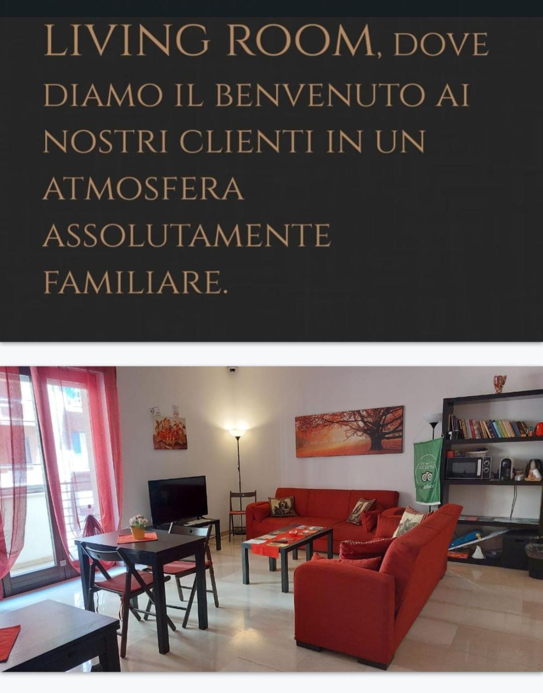 Domus Unica Sede Gasthof 3*